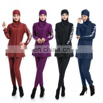 Modest Muslim Bikini Islamic Swimwear