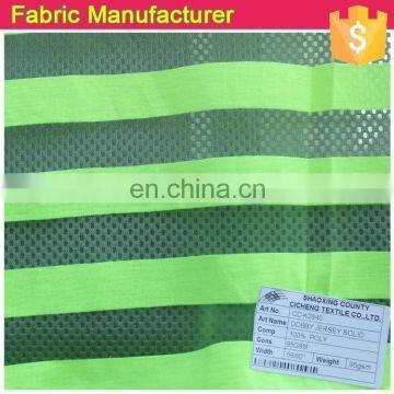 Shaoxing Onway Dobby Jersey Solid Fabric, Soft Jersey Fabric,high Quality Dobby Jersey Fabric