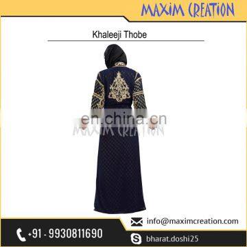 New Dubai Khaleeji Thobe Caftan Dress By Maxim Creation 5784