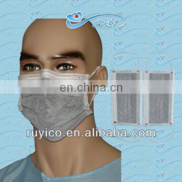 disposable nonwoven PP active carbon surgical mask