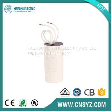 Motor Run & General Purpose AC Capacitors