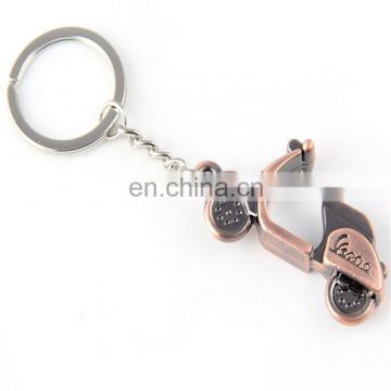 High End Metal Custom Small Cool Motorcycle Design Keychain for Women