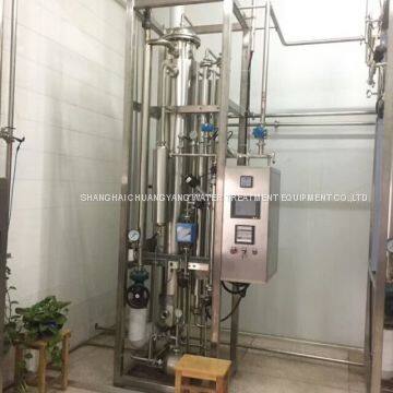 China Multi Effect Distillation /Multi Column Distillation Plant photo-2