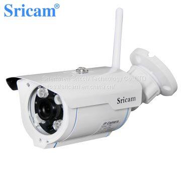 Sricam SP007 P2P Wireless Outdoor Waterproof IP Camera photo-4