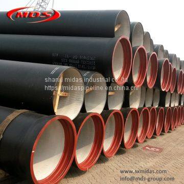 ISO2531 di cast ductile iron k9 tube