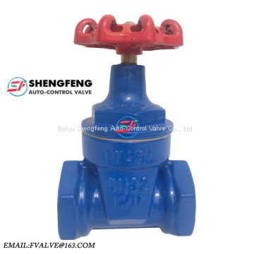 resilient seated cast iron PN16 thread gate valve