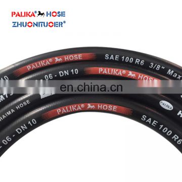 High Tensile Fiber Braided Hydraulic Rubber Hose SAE 100r6