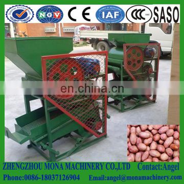 hot sale pigeon peas sheller/peanut pea shelling machine/farm corn maize wheat thresher for sale