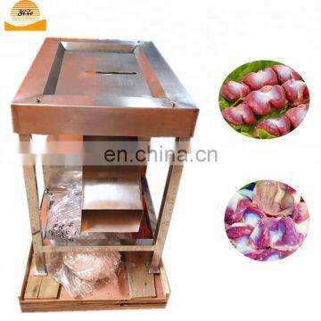 Electric Duck Gizzard Skin Peeling Machine Chicken Giblets Processing Machine