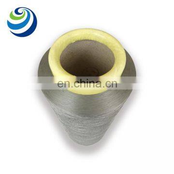 New Type Sell Well 75D/72F DTY Grey Coconut-charcoal Yarn High Quality Dty Polyester Knitting Yarn photo-2