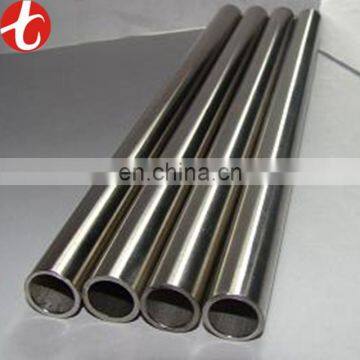 316L stainless steel rectangular tube