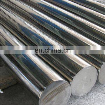 best quality hot rolled cold drawn 1.4113 stainless steel carbide solid round bar, square bar, forged bar manufacturer