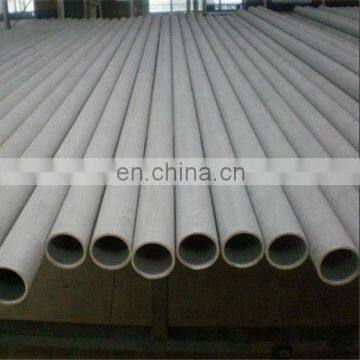 ASTM A213 tp321 cold rolled/cold drawn stainless steel seamless tube/pipe price