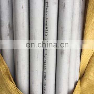 ASTM A213 TP410 420 430 stainless steel seamless pipe eddy current pipe testing