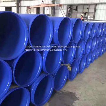 China Spiral Pipe Factory Galvanized Spiral Pipe Price National Standard Spiral Pipe Non-standard Spiral Pipe Specification Material Type Large Caliber Spiral Pipe Thick Wall Spiral Pipe photo-4