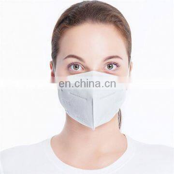 Protective  Disposable Duckbill Dust Mask