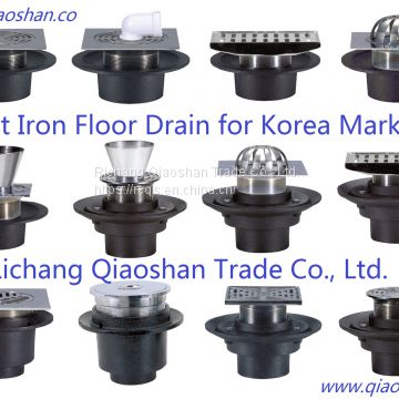 Floor Drain Korean Style Cast Iron Floor Drain