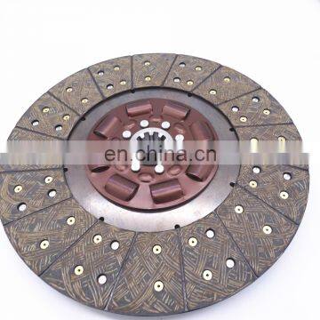 Best Quality China Clutch Disc Used For YUTONG