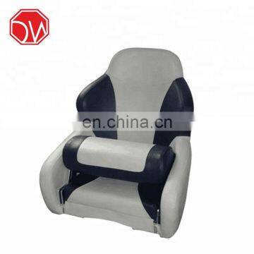 Deluxe Flip Up Boat Seat