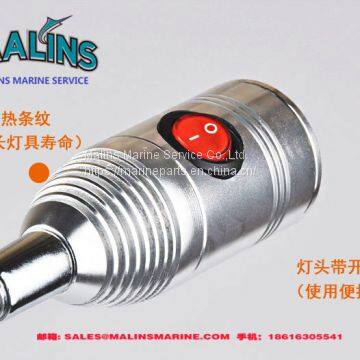 LED Light for Ship Wheel House