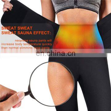 Women Sauna Yoga Pant Capris Fat Control Sweat Legging With Waist Trainer Belt Hot Sweat Pants photo-6