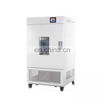 Pharmaceutical Drug Medicine Stability Test Chambers Constant Temperature And Humidity Incubator photo-3