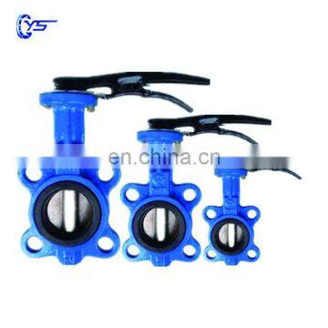 D71X-10/10Q/16/16Q  Ductile iron  Wafer center line butterfly valve with hand wheel