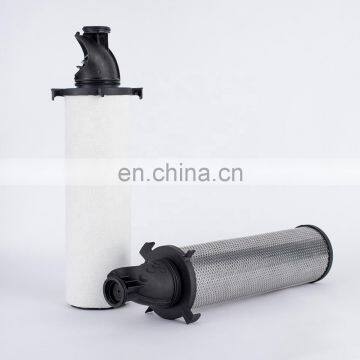 Domnick Hunter Oil-X Evolution Filter Element Compressed Air Filter Element Coalescing Filter Cartridges 025AA AO ACS-Replacment