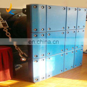 UHMWPE Marine Fender Plate Loading Dock Bumper Plate Rubber Loading Dock Bumpers Wharf Fender photo-3