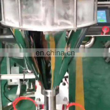 Powder Filling Machine