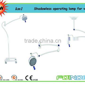 Model:km1 veterinary equipment lamp