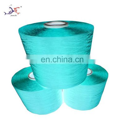 high tenacity 65tpm pp multifilament twisted yarn  for knitting