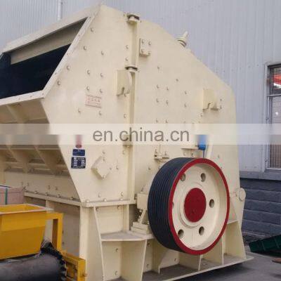 New Condition Limestone Impact Crusher Mobile Rock Crusher for Sale photo-2