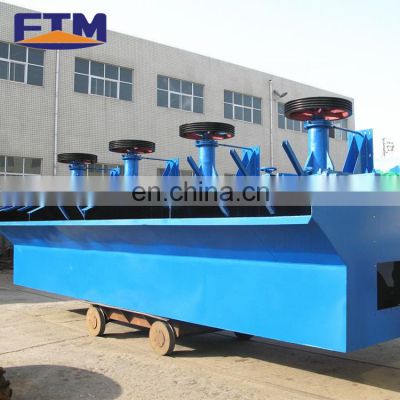 Mining machine flotation tank machine, gold ore/copper ore flotation cell separator machine