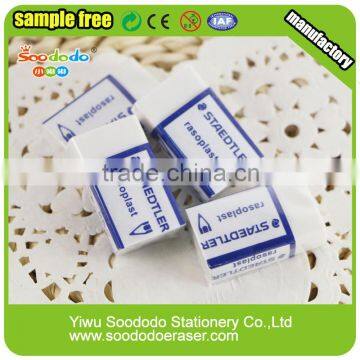 Children Eraser Product Office Stationery photo-3