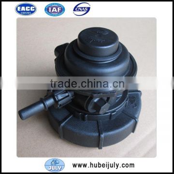 3969680 top cover of oil water seperator for Foton Cummins