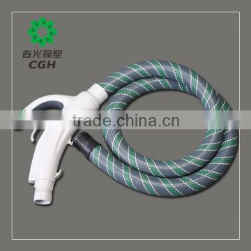 CGH - vacuum cleaner pipe EVA extursion formed pipe with braided