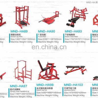 Горизонтальный тяга на широчайшие мышцы спины в коммерческом зале. Горизонтальная однонаправленная передняя тяга на широчайшие мышцы спины в коммерческом зале. photo-5
