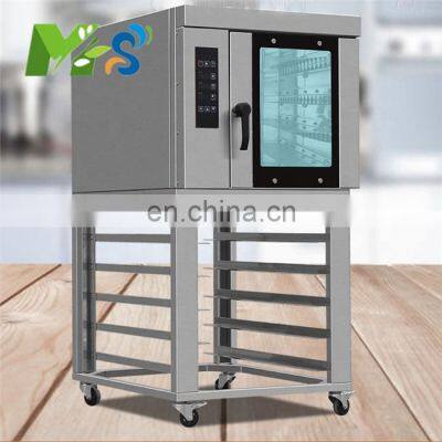 MS Industrial Commercial 3-tier 6-pan Bread Cake Tier Oven Gas CE Certified Oven photo-4