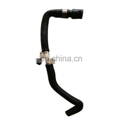 SQCS Upper Expansion Tank Engine Coolant Hose 17127555290 for BMW X5 E70