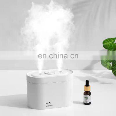 Fragrance essential oil type C steam room bedroom re-chargetable nightlight cool mist personal space aroma air humidifiers