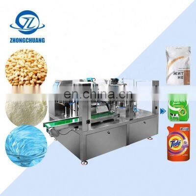 Potato Bubble Packaging Wrap Maker Fabrication Doy Pack Plastic Crisp Sugar Bag Grains Packing Machine