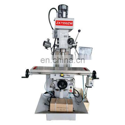 universal milling machine ZX7550ZW with vertical spindle auto-feeding