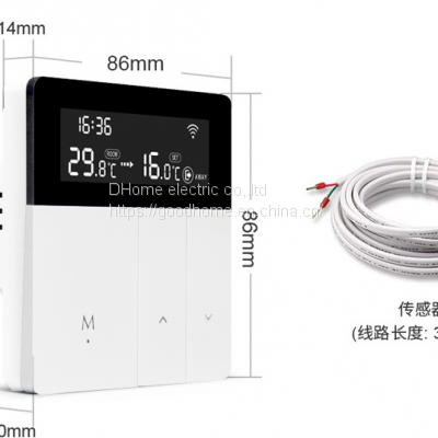 WiFi Electric Floor Heating Temperature Controller Graffiti APP Water Floor Heating （Wechat:13510231336）