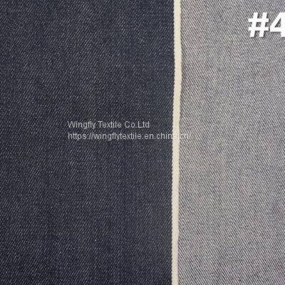 12.9oz Indigo Japanese Denim Jeans Selvedge 100% Cotton Right Twill photo-2