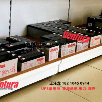 Ventura 5OPZV250 BATTERY VENTURA OPzV BATTERY