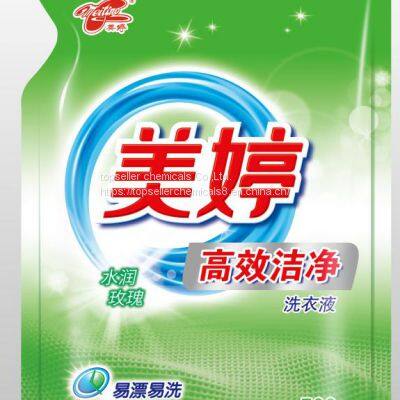 Detergent Liquid TSL Chemicals Oem Customized