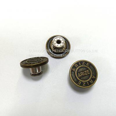 2023 Customized wholesale plating brass cowboy button jeans buttons for jeans clothing