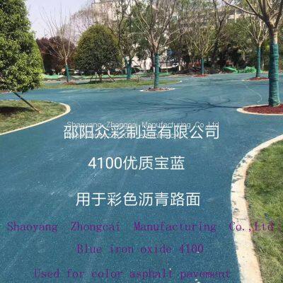 Composite Iron Biue photo-3