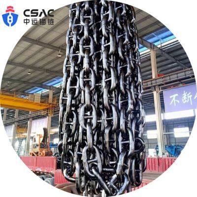 Studless Anchor Chain 81 mm photo-3